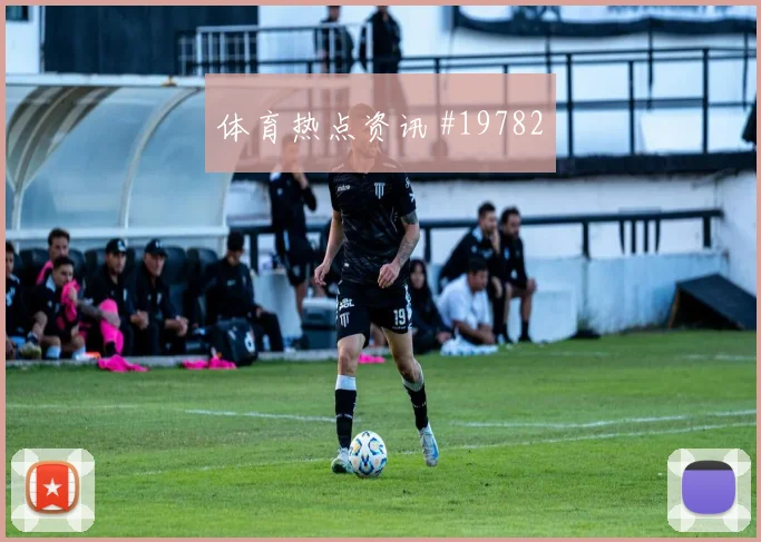 6月26日比利时vs新西兰小组头名预测