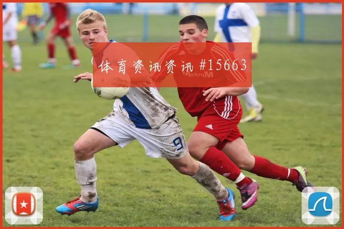 6月27日刚果金对乌兹别克斯坦防线压力