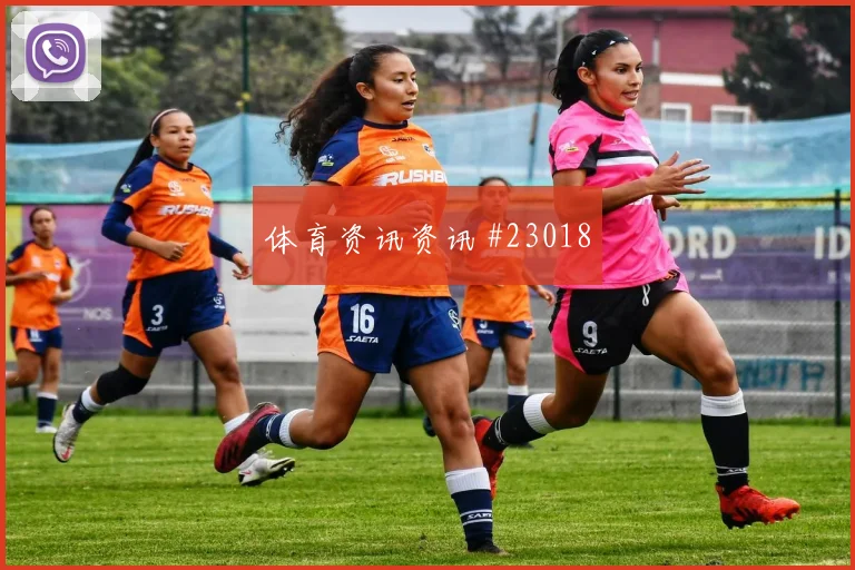 威尼斯阵容观察：门将控制范围决定稳定性